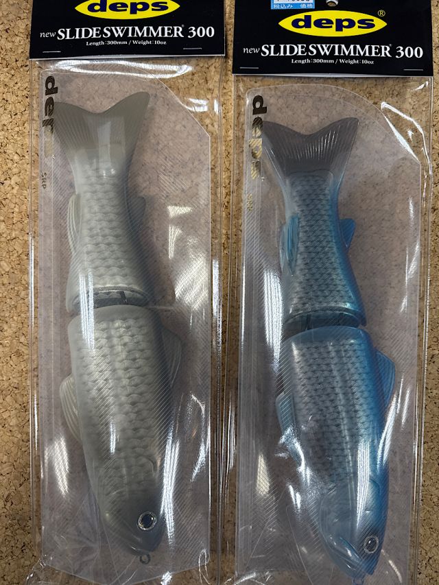 デプス　スライドスイマー300